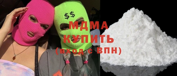 кокаин колумбия Верея