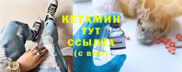 кокаин колумбия Верея